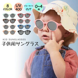 yUV΍zqp TOX LbY UV400Y  t ʐ^f 킢  ΌY tt[ OJbg u[Cg ɒBKl O΍ o s C JWA