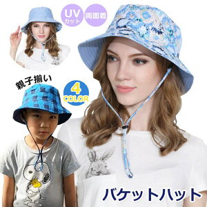 yUV΍zXq qp fB[X eq ʒ Rt ܂肽 ԕ `FbN oPbgnbg O΍ Ă Xq qp fB[X eq ʒ Rt s V o