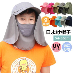 yUV΍zXq qp tFCXJo[t lbNJo[ Rt ܂肽 n Lbv AEghA O΍ Ă s V o MǑ΍ nbg  C ct ۈ牀 L