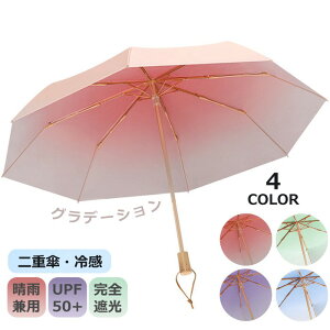 P 8{ O΍ uvJbg ܂肽 SՌ Of[V MǑ΍ Jp dP y fB[X  킢 IV n Vv ʋ ʊw v[g ~J J 