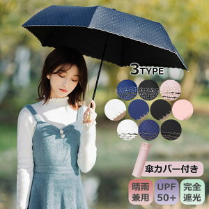 P 8{ O΍ uvJbghJ hbg ܂肽 SՌ MǑ΍ Jp y fB[X  킢 IV n Vv ʋ ʊw v[g ~J J JP 