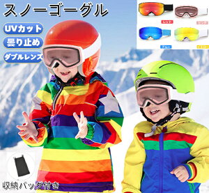 S[O XL[ LbY Xm[S[O _uY XL[S[O Xm[{[h [obOt j̎q ̎q WjA AEghA S[O ܂~ XL[ UVJbg wbgΉ 