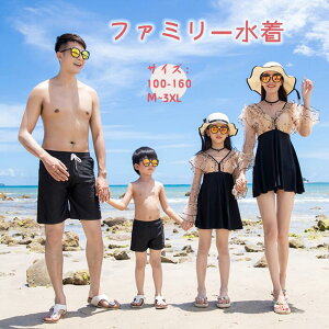  eqyA V C s NR[f 傫TCY pp }} ̎q j̎q v[ IV {[C K[ Zp XCEGA C ̌^Jo[ vw o Z Ƒ Y f