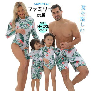   eqyA  V C s NR[f 傫TCY pp }} ̎q j̎q Of[V v[ IV {[C K[ Zp XCEGA C ̌^Jo[ Jbv