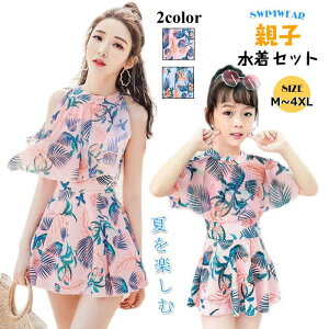  eqyA m[X[u Zbg V C̓ v[ A ʐ^f ㉺Zbg IV s[X C s NR[f 傫TCY }} ̎q r[` K[ Zp XC