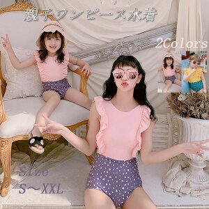 eqyA eq s[X eqR[f fB[X ̎q }}Ɩ  I[C bt yAbN LbY   XCEGA hbg sN CG[ ̌^Jo