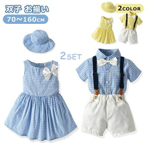 yqZbgzq Z  ̎q j̎q oq o Z킨 ZbgAbv `FbN s[X nbg Vc I[o[I[X  킢 JbRCC BeLO oY