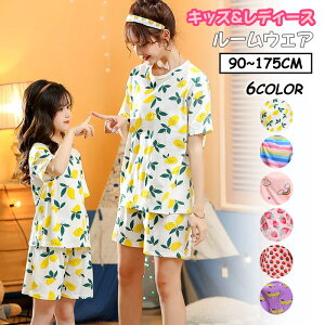 [EFA ̎q ㉺Zbg 傫TCY  gbvX  pc eq }}  o  fB[X LbY  Ƒ Xgb`  pW}  킢 Q 