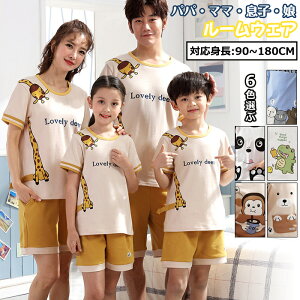 [EFA ㉺Zbg   킢 傫TCY  TVc Zp eq pp }}  q o Z  fB[X Y LbY  Ƒ  pW} Q 