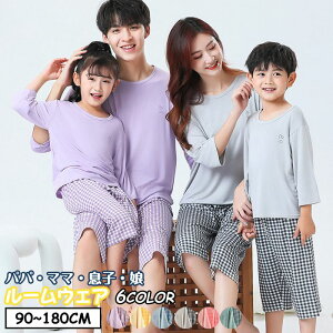 [EFA ㉺Zbg eqR[f  `FbN eq  fB[X LbY Y  Ƒ  Xgb` pW} ̎q j̎q   pc yAbN 