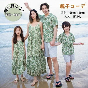 eq eqyA yAbN eqR[f An s[X AnVc ԕ }} ̎q pp j̎q NR[f I[C ̎qs[X LbY qp }}s[