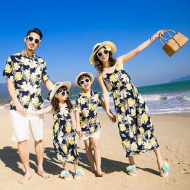 【サングラスgift配布中】【子供ページ】親子 お揃い カップル 恋人 ペアルック ママ レディース 女の子 花柄 リゾート ビーチワンピース パパ メンズ アロハシャツ キッズ 子供 夏 海 ビーチ 旅行 リゾートキッズ 親子コーデ 家族ペアルック