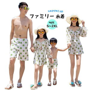  eqyA 傫TCY pp }} ̎q j̎q  v[ IV {[C K[ s[X Zp XCEGA C ̌^Jo[ Jbv vw o Z Ƒ V C s 