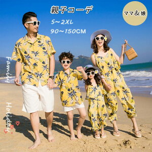 yꕔ[zeq eqyA eq yAbN eqR[f An s[X I[C NR[f Zbg yA AnVc LbY q Ƒ t@~[ Ans[X 