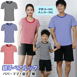 tVc eqR[f yAbN {[_[ ȍa eq eqyA eq Ƒ jp Y fB[X pp }} oq  q Z o vw Jbv LOBe s r[`  