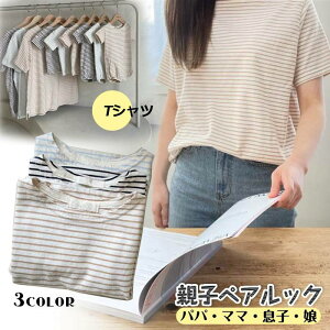 tVc {[_[ eqR[f yAbN eq eqyA eq Ƒ jp ̎q j̎q xr[ Y fB[X pp }} oq  q Z o vw Jbv LOBe 