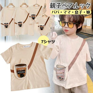 tVc ^sIJ eqR[f yAbN LOBe s eq eqyA eq Ƒ jp xr[ Y fB[X pp }} oq  q Z o vw Jbv   J