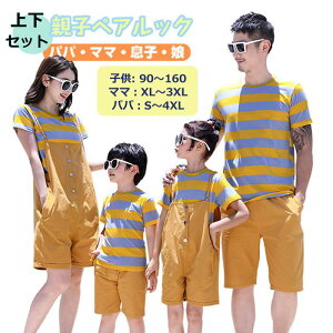 yqTCYzy2_ZbgzeqR[f yAbN eq eqyA eq Y fB[X pp }}  q Z o vw Jbv 傫TCY ̎q j̎q LOBe s r[