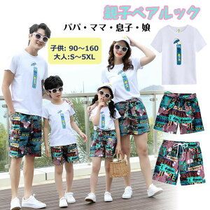 ylTCYzy2_ZbgzeqR[f yAbN eq eqyA eq   tVc Zp ㉺Zbg JWA 킢 pp }} oq  q LOBe Ƒʐ^ NR[