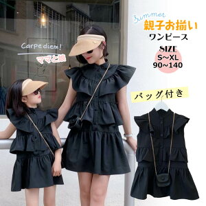 eqyA s[X fB[X t AC 傫TCY LbY s[XobOt ulbN m[X[u eqR[f 킢 JWA 킢 ʐ^LO o V OJ