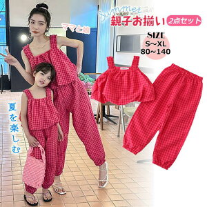 eqyA ㉺Zbg fB[X 傫TCY LbY L~\[ `FbNOpc m[X[u eqR[f 킢 JWA 킢 ʐ^LO o V }}  o 