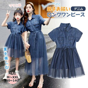 eqyA fB[X 傫TCY LbY  fj s[X `[ eqR[f 킢 JWA 킢 ʐ^LO o V }}  o NR[f ꂢ O