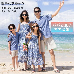 eqR[f eqyA Vc ppƑq }}Ɩ eq yAbN j̎q ̎q LbY s[X q  LbY qp Ƒ oq q Z  C r[` s ][g Jb