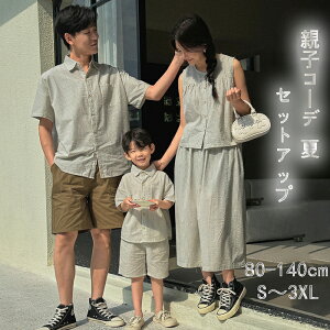 eqR[f NR[f eqyAbN eq ĕ  eqyA ZbgAbv gbvX XJ[g pc Vc m[X[u  ȑf XgCv }} ̎q pp j̎q LbY 