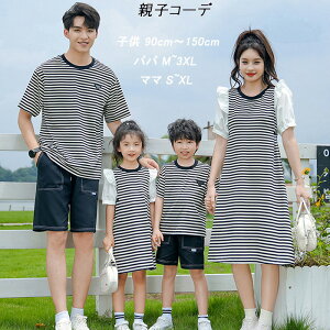 eqR[f yAbN eqyA eq t TVc s[X eqyATVc   }}Ɩ NR[f tVc LbY Jbv JWA  Z o ƑyA