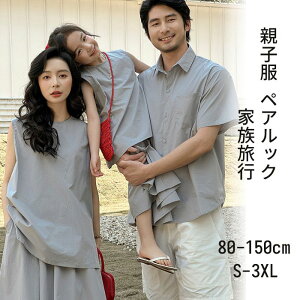 eqR[f ㉺ZbgNR[f eqyAbN ĕ  eqyA ZbgAbv gbvX XJ[g n[tpc Vc Y{ m[X[u  ȑf n }} ̎q pp 