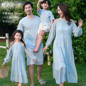 yeq yAbN ăR[fz eqNR[f n  TVc  s[X ZbgAbv Ƒ  Jbv Z o eqyA LbY l  JWA t@~[R[