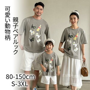 NR[f ĕ eqyAbN eq eqR[f tVc TVc XJ[g n[tpc     eqyA }}Ɩ ppƑq LbY q  ][g s q