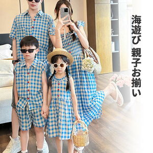 eqyA ĕ NR[f eqR[f eqyAbN s[X n[tW[Y Vc ZbgAbv p[X   u[ `FbN }}Ɩ ppƑq LbY q  ][