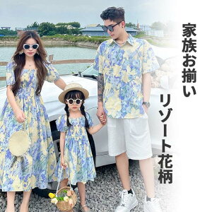 eqyA Ƒ ][g ԕ eqyAbN AnVc ĕ eqR[f s[X Vc NR[f   An }} ̎q pp j̎q Y fB[X LbY q 