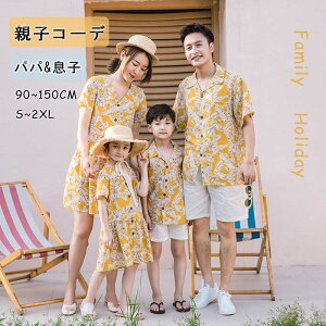 eq eqyA yAbN eqR[f AnVc Vc ԕ ppƑq NR[f LbY qp Ƒ  C r[` s ][g Jbv l ƑyAbN 