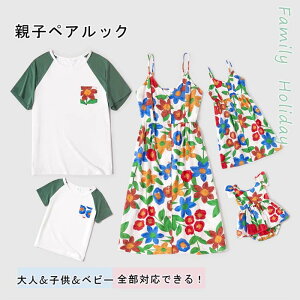 eq eqyA yAbN eqR[f AnVc Vc ԕ NR[f LbY qp Ƒ  C r[` s ][g Jbv  JWA  L~