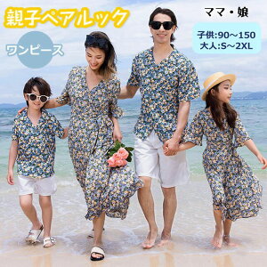 VoI eqR[f }}Ɩ s[X  ԕ vlbN Xbg yAbN eq   킢 oq o LOBe Ƒʐ^ NR[f t@~[ IV ĕ 傫T