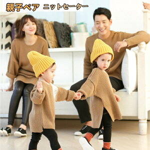 eqyA jbg Z[^[ eq pp }} LbY H~ ̎q j̎q Jbv  N[lbN Vv yAbN jbgZ[^[  t@bV gbvX Ƒ eq 