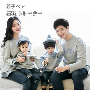 eqyA g[i[ XEFbg eq eq pp }} LbY t H ~ ̎q j̎q Jbv  ؑ yAbN  t@bV gbvX Ƒ eqR[f eq yATV