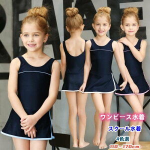 s[X q ~YM  LbY ̎q  I[C WjA Vv ؂ւ s[X m[X[u V[g q K[Y XN[ XCEFA 