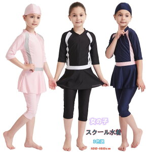 LbY ̎q XN[ XCEFA  3_Zbg q ~YM  I[C XJ[g t[ht XN[ XCEFA WjA Ch XJ[gt OJ 