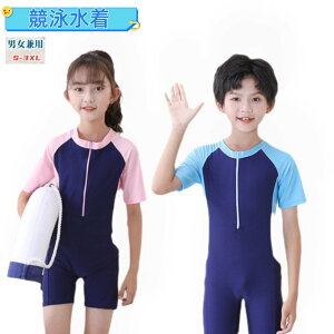 O΍ K q LbY ~YM  I[C XN[ ̎q j̎q WjA XCEFA j  Z~O j UVJbg g[jO j  V