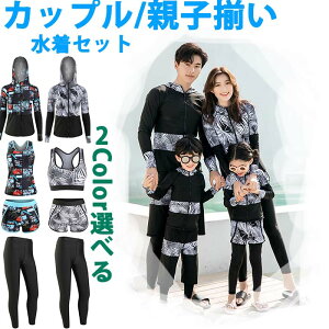 yZbgzƑ j  q LbY  ̎q Zp[g j̎q v[   ǂ ̌^Jo[ fB[X bVK[h tBbglX Zp[g 킢 傫TCY^