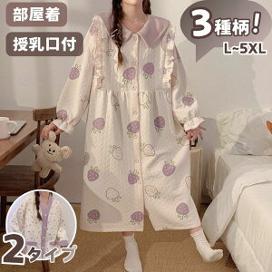 pW} }^jeB  YOY [EFA ~p   [EFA Jbvt s[X ԕ 킢 fB[X iCgKE t 傫TCY lOWF ut