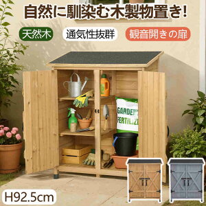 y[zy365ԕiۏ؁zO u [ ؐ [bp ωJ hA 92cm 74cm K[fjOpi K[f[ Ebh  ˊO[  x_ It ؖڒ  DIY g
