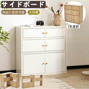 yꕔ[zy365ԕiۏ؁zTCh{[h Lrlbg `FXg ؐ [{[h e [I DIY Rɕό`\ [bN k  Vv _ s30cm rO[