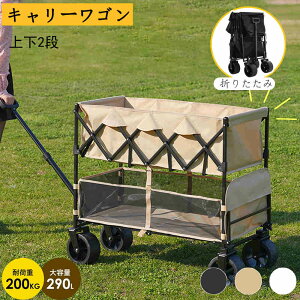yVizy[zy365ԕiۏ؁zL[S AEghAS ܂肽݃S _uVFt 2iS eʃS 290L  J RpNg[ y 艟J[