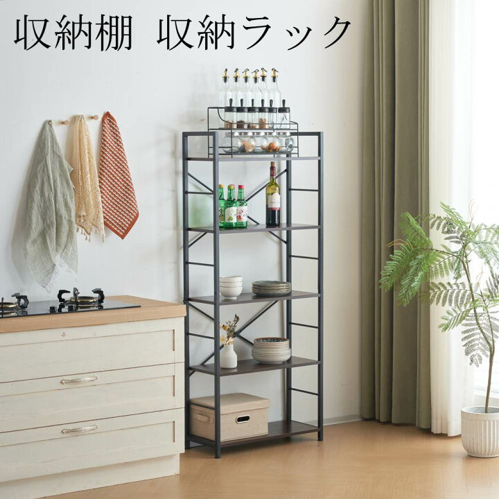 楽天市場】【1年品質保証】新作 収納棚 収納ラック 収納 ユニット 