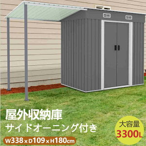y\̔zy365ԕiۏ؁zu ^u TChI[jOt X`[ 194×s109×177cm  t Ct g O[ q x_[ TCNK[W 