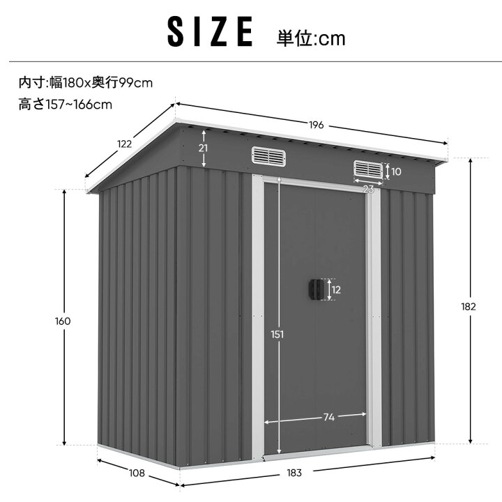 楽天市場】【即納】【365日間品質保証】物置 屋外 大型 倉庫 大型物置 
